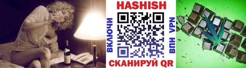 Купить наркотик Дятьково Галлюциногенные грибы  APVP  ГАШИШ  Меф мяу мяу  КОКАИН  Канабис 