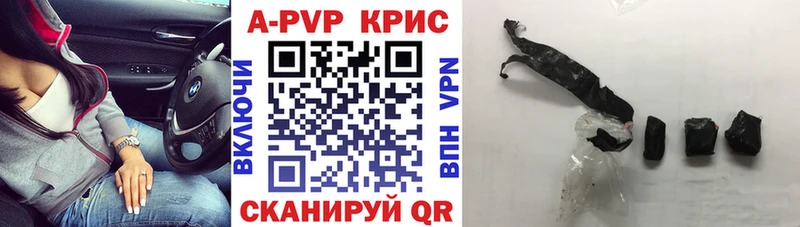 A-PVP СК  Дятьково 