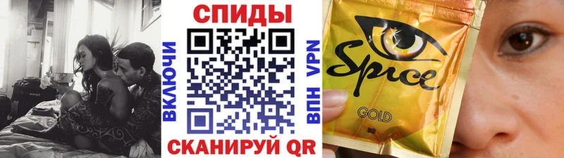 Бутират бутик  Дятьково 