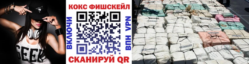 хочу наркоту  Дятьково  COCAIN Перу 