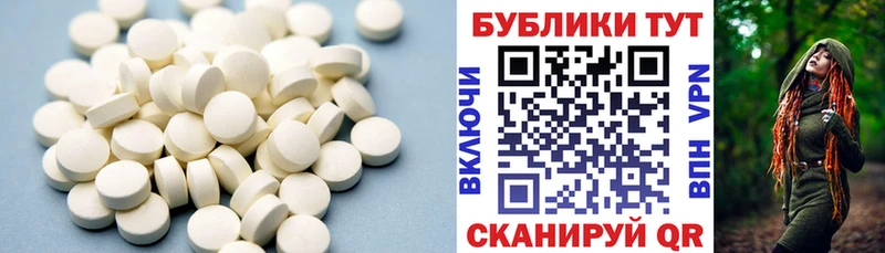 Ecstasy 99%  купить   kraken ТОР  Дятьково 