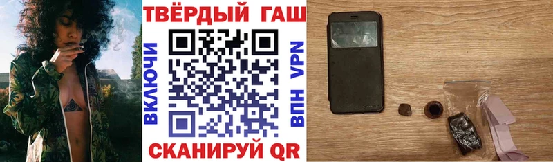 МЕГА сайт  Дятьково  Гашиш хэш 