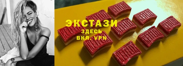 гашик Абинск