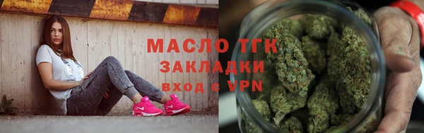гашик Абинск
