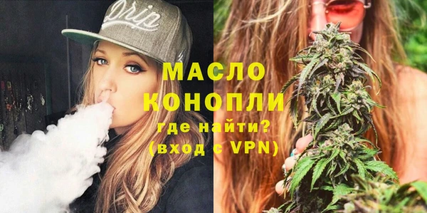 гашик Абинск