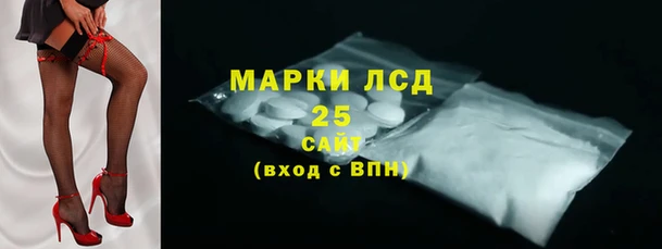 каннабис Алзамай