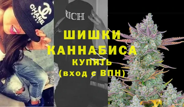 гашик Абинск