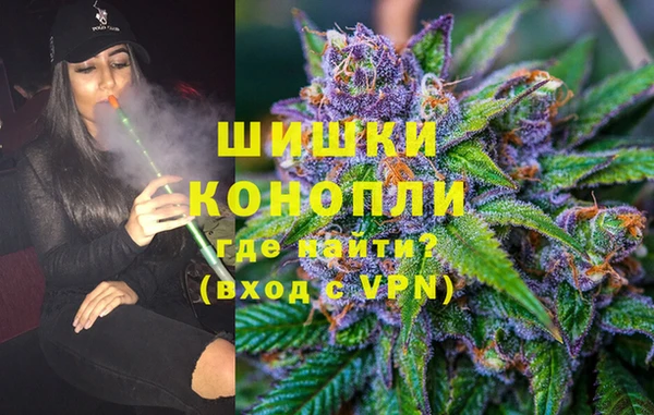 гашик Абинск
