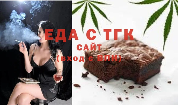 гашик Абинск