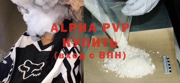 гашик Вязники