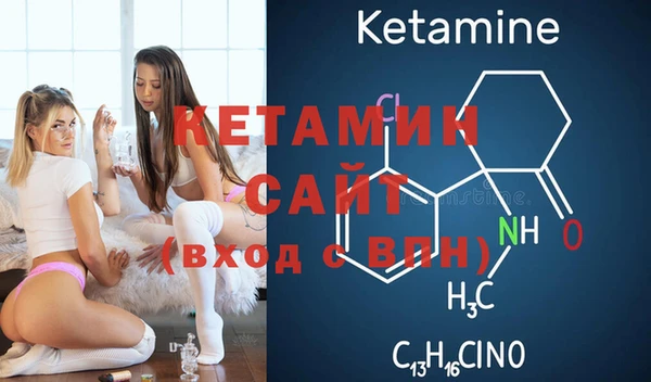 гашик Абинск