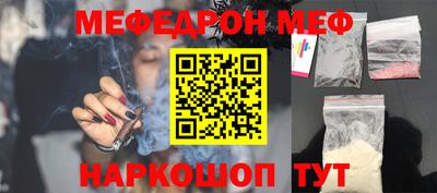 СК Нальчик