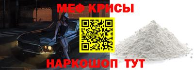 МДМА Нарткала