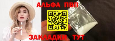 МДМА Нарткала