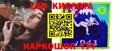 МДМА Нарткала