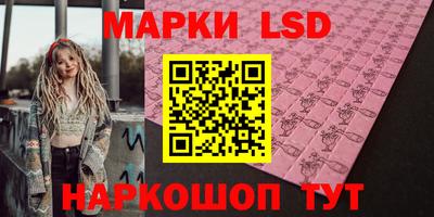 СК Нальчик