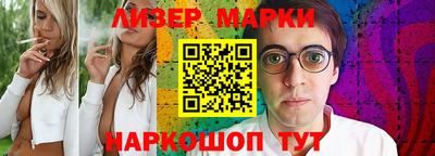 МДМА Нарткала