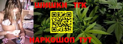 СК Нальчик