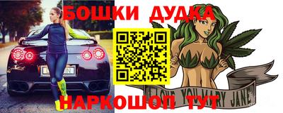 твердый Наро-Фоминск