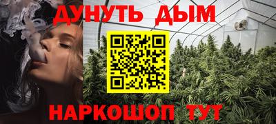твердый Наро-Фоминск