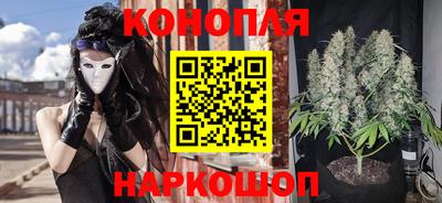 МДМА Нарткала