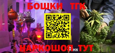 твердый Наро-Фоминск