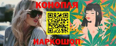 МДМА Нарткала