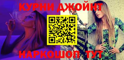 твердый Наро-Фоминск