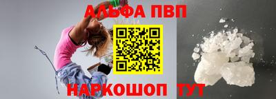 СК Нальчик