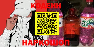 МДМА Нарткала