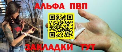 твердый Наро-Фоминск