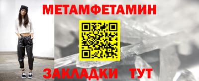 СК Нальчик