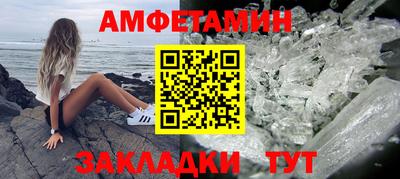 СК Нальчик