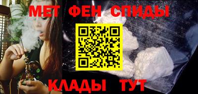 СК Нальчик