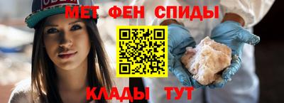 СК Нальчик