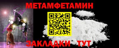 МДМА Нарткала