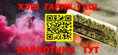 МДМА Нарткала