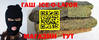 СК Нальчик