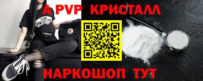 СК Нальчик