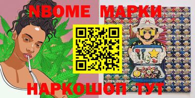 МДМА Нарткала
