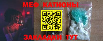 твердый Наро-Фоминск