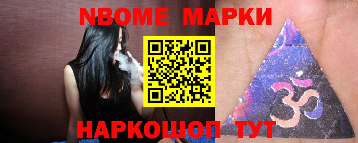 Лсд 25 экстази ecstasy  ЛСД экстази  Дятьково  Вход с VPN 