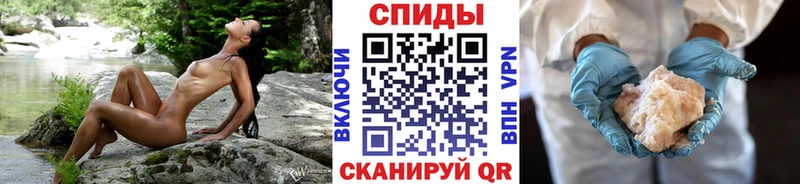 МЕТАМФЕТАМИН витя  Дятьково 